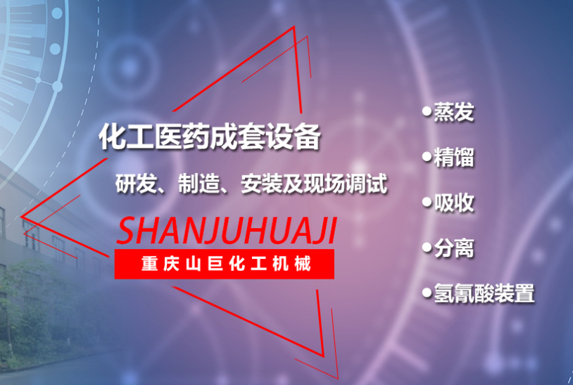 壓力管道安裝還分等級嗎？怎么劃分的